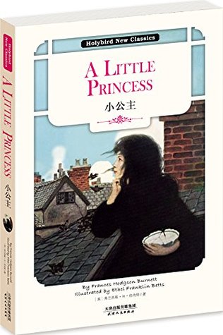 Download 小公主:A LITTLE PRINCESS(英文原版) (Holybird New Classics) - 弗兰西斯•H•伯内特 | PDF