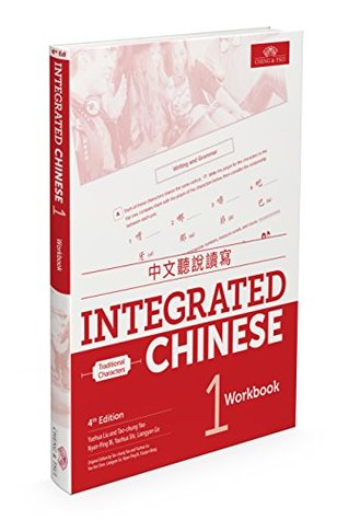 Full Download Integrated Chinese 4th Edition, Volume 1 Workbook (Traditional Chinese) - Yuehua Liu file in ePub
