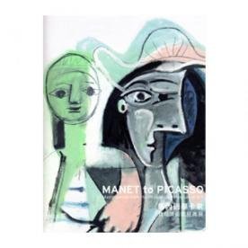 Download Manet to Picasso, Masterpieces from the Philadelphia Museum of Art - Edouard Manet | PDF